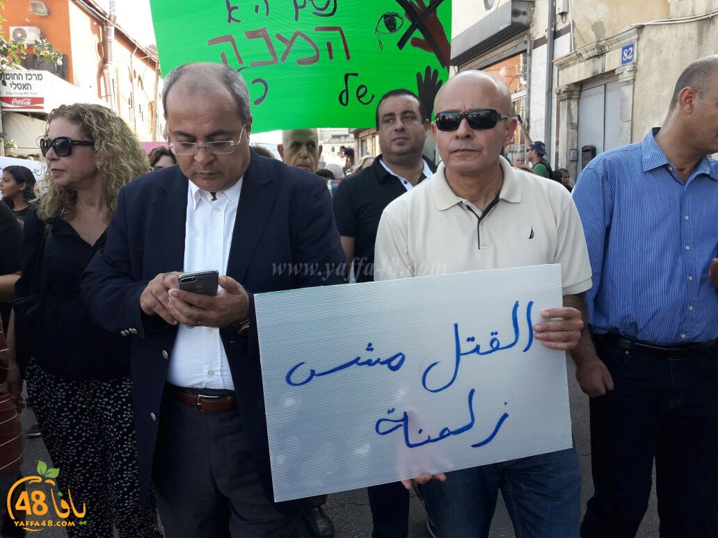 htdahiora yaffja3 (31).jpg